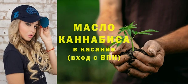 стаф Баксан