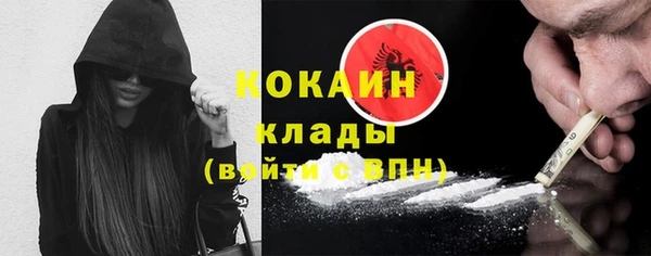 прущая мука Балабаново