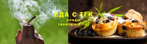 прущая мука Семикаракорск