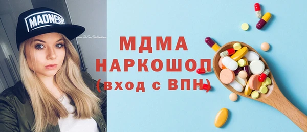 прущая мука Балабаново