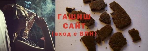 COCAINE Волоколамск