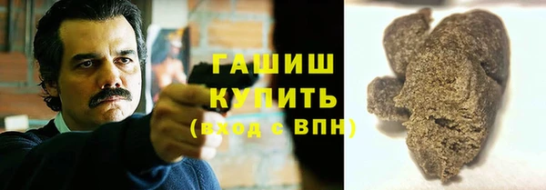 гидра Балахна