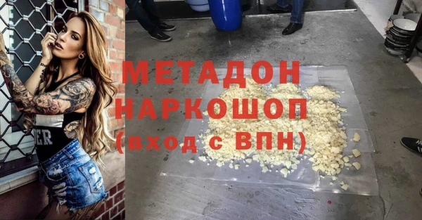 гидра Семёнов