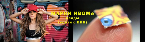прущая мука Балабаново