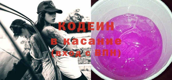 mdma Волосово