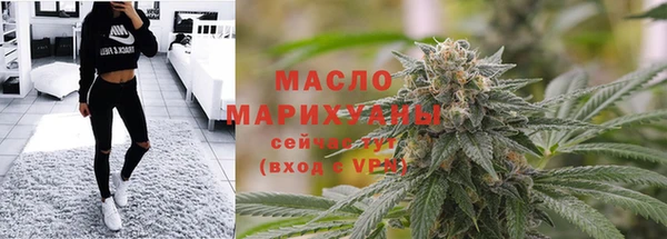 прущая мука Балабаново