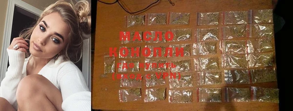 прущая мука Балабаново