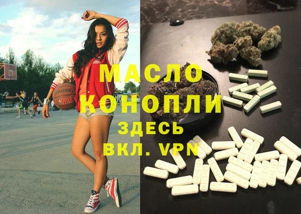 прущая мука Балабаново