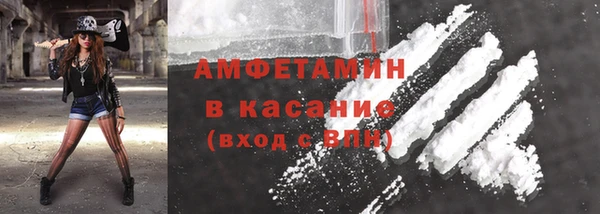 гидра Балахна