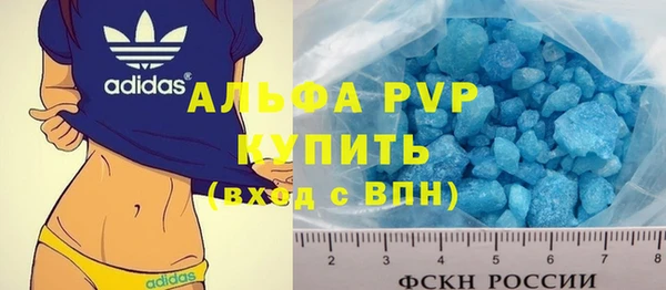 mdma Волосово